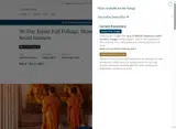 Seabourn Cruise Line coupon verification screenshot