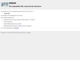 Seabourn Cruise Line coupon verification screenshot