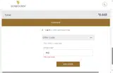 Seabourn Cruise Line coupon verification screenshot