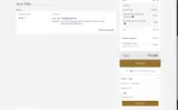 Seabourn Cruise Line coupon verification screenshot