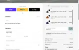 BLONDE25 coupon verification screenshot