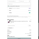jkbjournal coupon verification screenshot