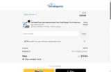 OFFER coupon verification screenshot