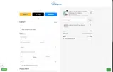 NEWDAY coupon verification screenshot