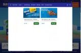 CERTIFICATE coupon verification screenshot