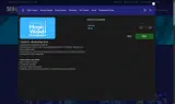 MMWAPP coupon verification screenshot