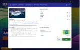 SEA LIFE New Jersey coupon verification screenshot