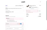 BF25 coupon verification screenshot