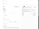 JANUAERO coupon verification screenshot