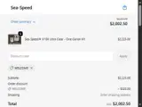 Sea Speed coupon verification screenshot