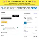 airext5 coupon verification screenshot