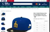 Seattle Mariners coupon verification screenshot