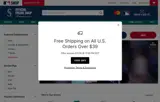 Seattle Mariners coupon verification screenshot