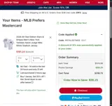 Seattle Mariners coupon verification screenshot