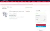 Seattle Mariners coupon verification screenshot