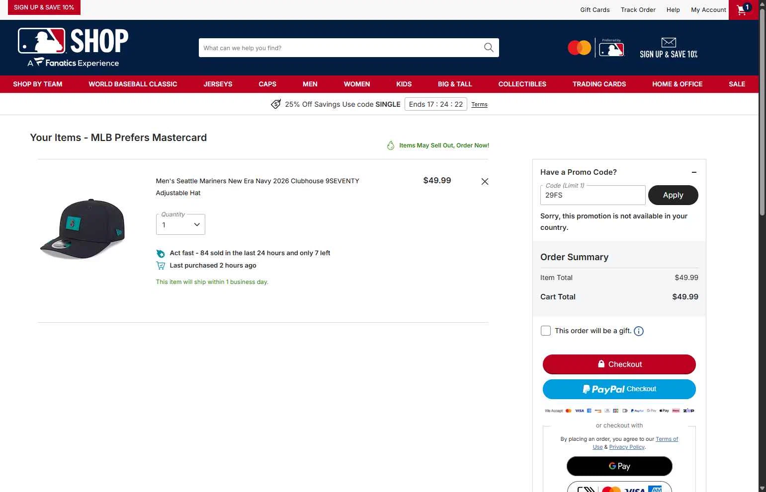 Seattle Mariners checkout page showing Seattle Mariners promo code box | Screenshot taken by SimplyCodes community member on Feb 24, 2026