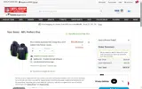 NATED14 coupon verification screenshot