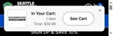 Seattle Sounders FC coupon verification screenshot