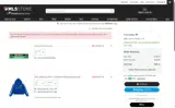 SFCALLIANCE26 coupon verification screenshot