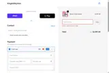 3DAY coupon verification screenshot