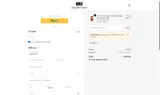 EELBATTERY coupon verification screenshot