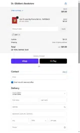 Sam coupon verification screenshot