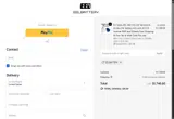 EELBATTERY coupon verification screenshot
