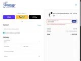 MOTHERWB coupon verification screenshot
