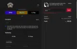 HAT20 coupon verification screenshot