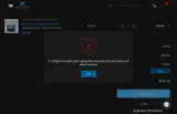 Second Skin Audio coupon verification screenshot
