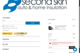 Second Skin Audio coupon verification screenshot