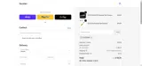 offerwin coupon verification screenshot