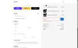 CEVE5 coupon verification screenshot