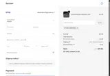 DISCOUNTSALE coupon verification screenshot