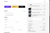 COTAN coupon verification screenshot