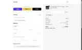 STONE005 coupon verification screenshot