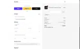 BFCM coupon verification screenshot