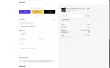 COUPON5 coupon verification screenshot