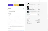 CEVE5 coupon verification screenshot