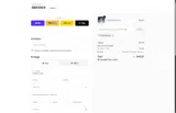 ANGELLOPEZ coupon verification screenshot
