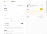 SOT15 coupon verification screenshot