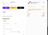 SOT15 coupon verification screenshot