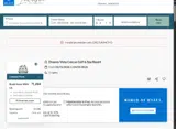 2027LAUNCH1 coupon verification screenshot