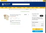 CAPONEXPAZE coupon verification screenshot