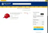 REINDEER coupon verification screenshot