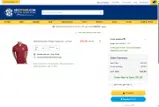 WELCOME20 coupon verification screenshot