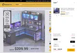 E40 coupon verification screenshot