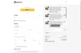 D50 coupon verification screenshot