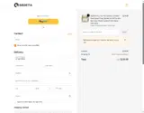 E40 coupon verification screenshot
