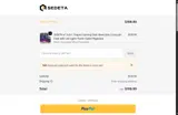 S60 coupon verification screenshot